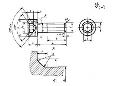 GOST-11738-84